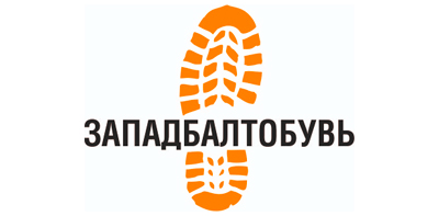ЗападБалтОбувь