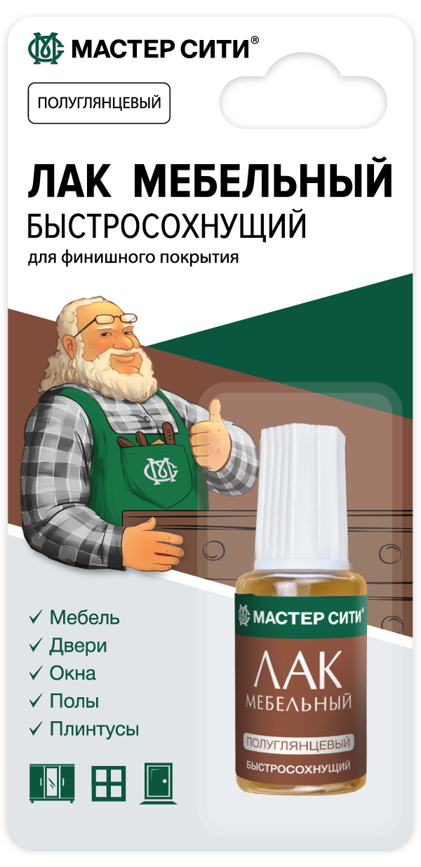 Лак быстросохнущий полуглянцевый в блистере