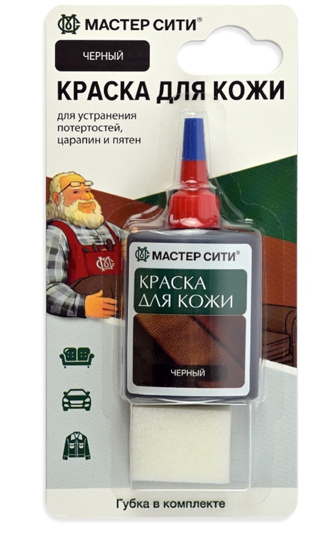 Краска для кожи 30 мл "Мастер Сити"