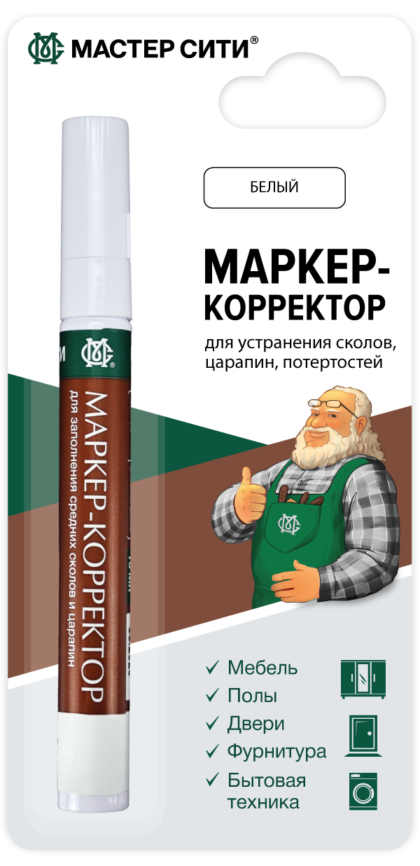 Маркер-корректор вентильный (в блистере)