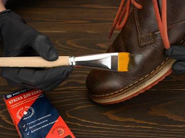 Как обновить цвет на изделиях из натуральной и искусственной кожи