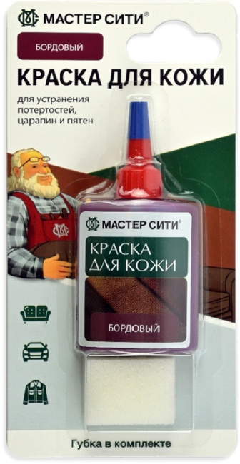 Краска для кожи 30 мл "Мастер Сити"