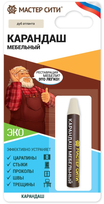 Карандаш  «Добрый реставратор»
